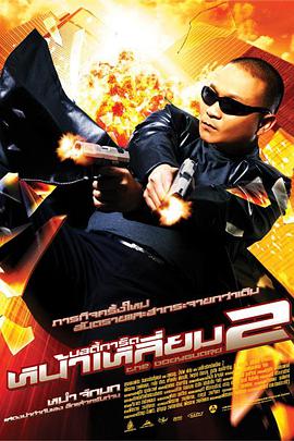 精品久久网