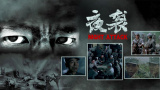 精品久久网